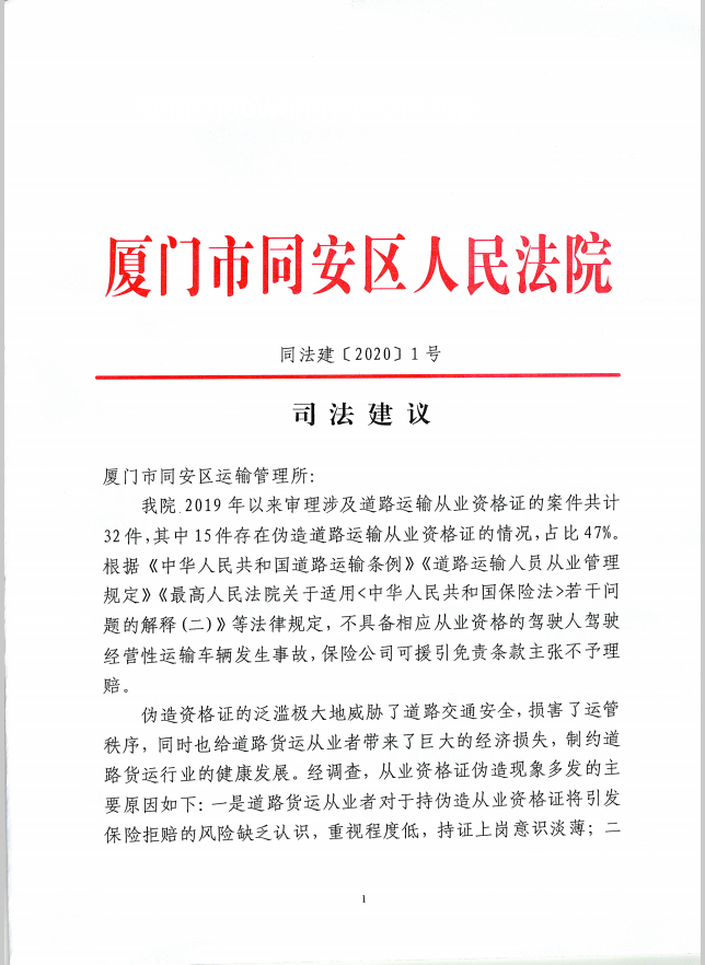 哈基米人生哲学：无悔之路的实践指南 🚀